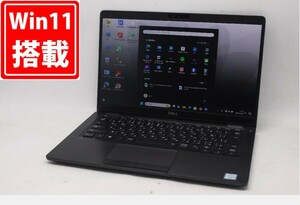 中古 フルHD 13.3型 DELL Latituda 5300 Windows11 八世代 i5-8365U 8GB NVMe 256GB-SSD カメラ 無線 Office付 中古パソコン 管:1738m