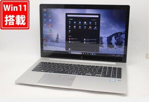 良品 フルHD タッチ 15.6型 HP EliteBook 850 G5 Windows11 八世代 i7-8650U 32GB NVMe 512GB-SSD Radeon RX 540 カメラ LTE 無線 管:1033m