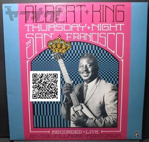 レア盤-Blues-USオリジナル★Albert King - Thursday Night In San Francisco[LP, '90:Stax MPS-8557]