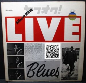 レア盤-Blues-USオリジナル★Albert King - Albert Live[2 x LP, '77:Utopia - CYL2-2205]