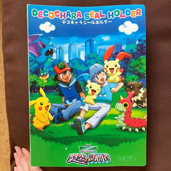 ポケットモンスター　デコキャラシールホルダー　裂空の訪問者デオキシス ポケモンシール28枚 ポケモン シール ホルダー