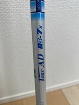 【希少】TourAD BB 7X ドライバー用 タイトリスト スリーブ Titleist 1W_画像1