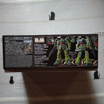 バンダイ 機動戦士ガンダム ポケットの中の戦争 RE/100 013 1/100 ザクⅡ改 ZAKUⅡ FZ 未組立 _画像4