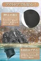 双眼鏡 ライブ用 ドーム 12倍 オペラグラス 【豪華付属品6点セット】 手振れ補正 メガネ対応できない 光遮りアイカップ付き 没_画像5