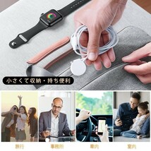 2in1 watch充電器 2in1充電 マグネット式充電ケーブル ワイヤレス充電 全シリーズ対応 置くだけ充電 phoneとWatch同時充電 d_画像4