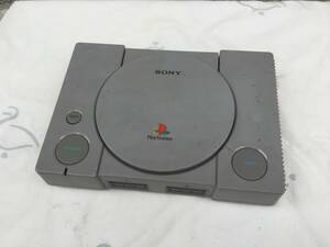 Play Station SCPH-7000