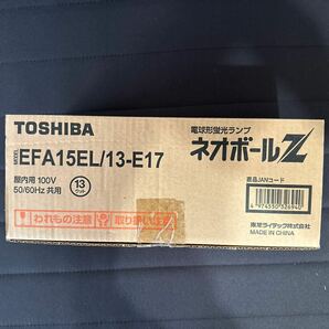 【10個セット】東芝 ネオボールZ EFA15EL/13-E17 電球型蛍光灯 電球色 60W形の画像2
