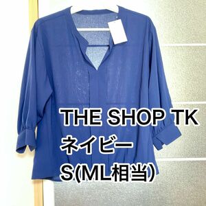 THE SHOP TK ワールド ネイビー7分丈透け感ブラウス ブラウス トップス 七分袖 薄手