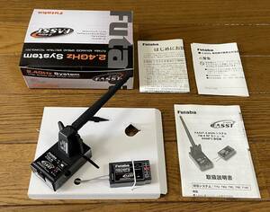 ◆◇◆ 双葉 フタバ　Futaba　モジュールセット　TM-8 & R608FS 2.4G 一式 　新品未使用品 ◆◇◆