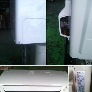 ☆B5 DAIKIN ダイキン ルームエアコン Eシリーズ F22YTES-W S22YTES-W 室外機/R22YES 主に６畳用 2021年製 通電OKの画像8