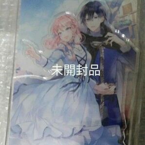 ループ7回目の悪役令嬢は、元敵国で自由気ままな花嫁生活を満喫するジオラマアクリルスタンド　新品／未開封