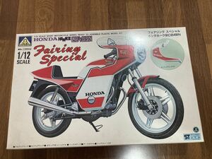  Aoshima made not yet constructed Honda Hawk III fairing SP