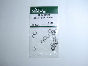 KATO Z01A4019 トラクションタイヤ Φ6×1mm 20個入