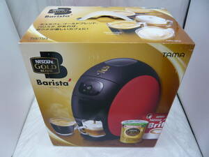 ☆ 未開封 保管品 ネスレ日本株式会社 NESCAFE ネスカフェ ゴールドブレンド バリスタ TAMA SPM9633 コーヒーメーカー ☆