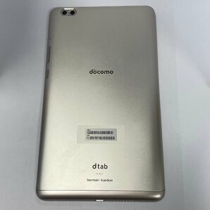 1円～【中古美品】dtab Compact d-02K SIMロック解除済み docomo HUAWEI 〇判定の画像2