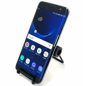 1円～【中古ワケあり品】Galaxy S7 edge SC-02H　docomo端末　Samsung　SIMロック解除済み　〇判定