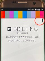 液晶漏れ。背景が白いと目立ちます。