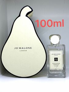 ジョーマローン イングリッシュペアー&フリージア100ml JO MALONE