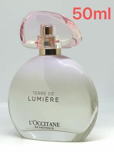 L'OCCITANE Lumiere EDT ロクシタン テールドルミエール オードトワレ　50ml 