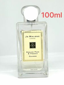 ジョーマローン イングリッシュペアー&フリージア100ml JO MALONE