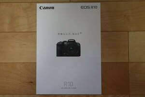 CANON キヤノン EOS R10 カタログ 2022/5