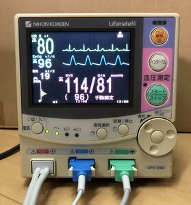 日本光電 生体情報モニター 心電図 呼吸数 酸素飽和度 spo2 血圧 取扱説明書 患者 医療 動物 病院 麻酔 ベットサイドモニタ nihonkohden