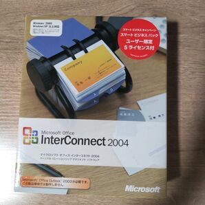 Microsoft InterConnect 2004 ユーザー限定5ライセンス付き