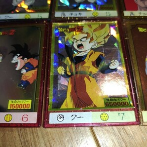 ドラゴンボールZ 1990年代 菓子 おまけ 食玩 レトロの画像3