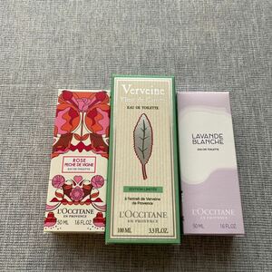 Verveine