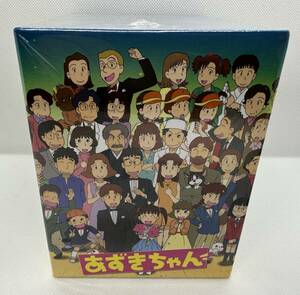 NHKアニメ あずきちゃん DVD-BOX 復刻版 初回限定生産 全117話収録 