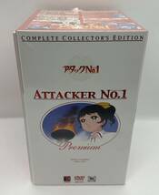 【未開封品】アニメ アタックNo.1 DVD-BOX コンプリート・コレクターズ・エディション 初回限定生産 全話収録 高画質リマスタリング_画像1