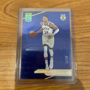 Giannit Antetokoumpo bucks donruss elite /99 national basketball nba card ヤニス アデトクンボ