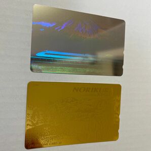 富士山と新幹線　乗鞍高原　50度カード　未使用　2枚セット