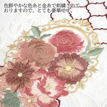 刺繍半衿 半襟 振袖 成人式 he-040 白 ホワイト 金糸 訪問着 結婚式 卒業式 袴 和装 礼装_画像4