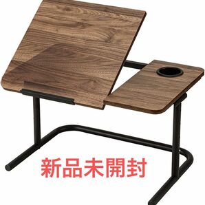 ニトリ Nitori デスク テーブル サイドテーブル タブレット用昇格テーブル 在宅勤務 ミドルブラウン 茶 父の日 プレゼント