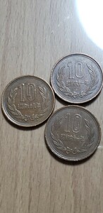 ★10円青銅貨★昭和61年★1986年10円★10円硬貨★10円★鳳凰堂★常盤木★銅貨★