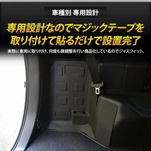 【訳あり品】 90系 ノア ヴォクシー 専用 スポーツマット ラゲッジサイド マット トランク トレイ トレー カスタム パーツ 内装 送料無料!の画像4