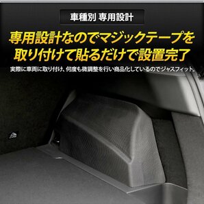 【訳あり品】 エクストレイル T33 専用 3D スポーツマット ラゲッジサイド 防水 トランク 側面 T33 X-TRAIL パーツ アクセサリー 送料無料!の画像3