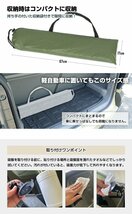 【訳あり品】 カーサイドタープ 2～4人 UVカット 紫外線防止 テント タープ サイド 耐水 キャンプ アウトドア 車中泊 ミニバン　送料無料!_画像6