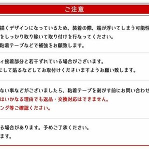 【訳あり品】 ハリアー 60 専用 フォグランプカバー ガーニッシュ × 左右 （デザイン：Aタイプ）2PCS メッキ パーツ フロント 送料無料!の画像9