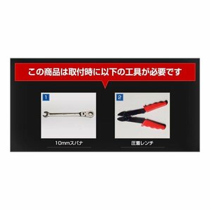 【訳あり品】 トヨタ RAV4 50系 メッキ パーツ チタン調 マフラーカッター 2個[左右]セット アクセサリー ドレスアップ 送料無料!の画像6