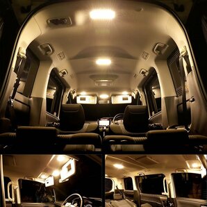 ◇訳あり◇ トヨタ NOA/VOXY 80系  LED ルームランプ シャンパンゴールド 3000K 送料無料!の画像4