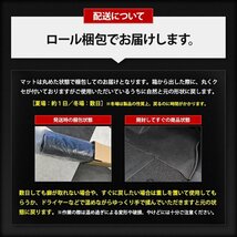 【訳あり品】 T33 エクストレイル 専用 カーペダルマット X-TRAIL XTRAIL フロアマット 運転席 カスタム パーツ アクセサリー 送料無料_画像8