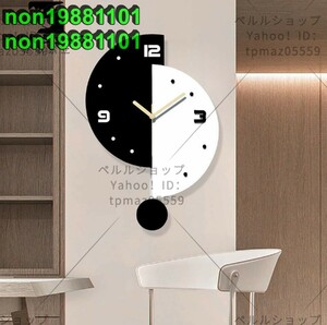 振り子壁掛け時計 電池式 - モダンな振り子時計 - おしゃれ な 壁掛け時計 モダン デザイン 連続秒針 静音 時計 インテリア 掛け時計