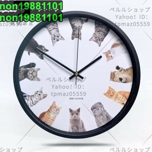 掛け時計 猫 子猫 おしゃれ 可愛い 壁掛け時計 インテリア スイープ式 連続秒針 壁掛け 見やすい 丈夫 リビング かわいい おしゃれ時計
