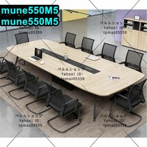 事業所様お届け 人気 応接 会議室 テーブル オフィス用 応接 会議室　多くの選択可能_画像9