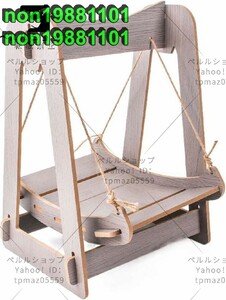  кошка гамак кошка swing bed домашнее животное ro широкая двуспальная кровать удален возможный из дерева кресло-качалка low кольцо кошка .. ниже acid n салон дверь вне 