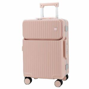 スーツケース キャリーケース フロントオープン トップオープン TSAロック Mサイズ 静音 ピンク かわいい