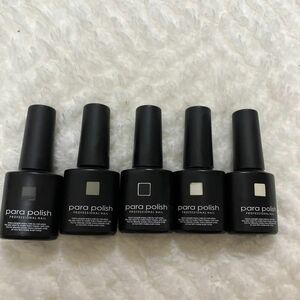 パラポリッシュ para polish nail カラージェル ダークカラー まとめ売り ジェルネイル