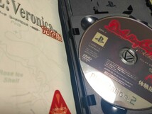 バイオハザード4 バイオハザード CODE：Veronica/BIOHAZARD CAPCOM カプコン プレイステーション2 PlayStation2 クーポン_画像5